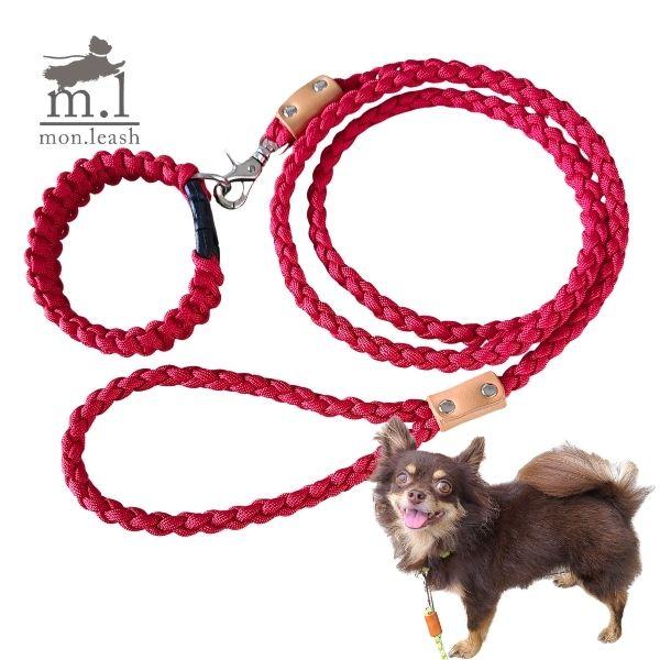 首輪 リード セット【 パラコード首輪 & 引き紐 / 3．レッド /ベージュ
