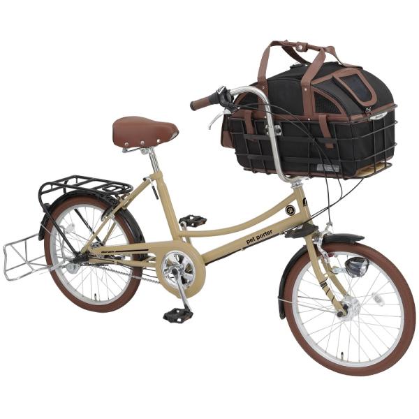 丸石サイクル 《春先取りセール！2月11日まで》丸石サイクル ペット