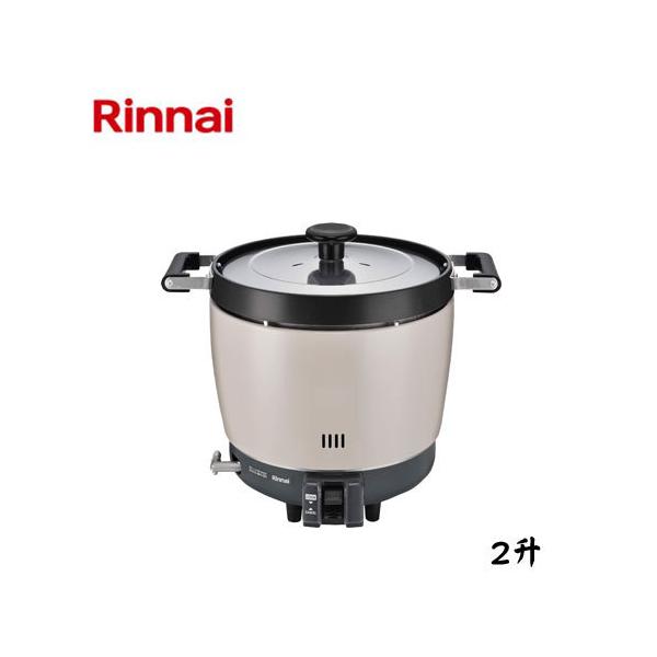 リンナイ 2升炊き 都市ガス 炊飯器 RR-20SF2 RR-20SF2(A) | Rinnai