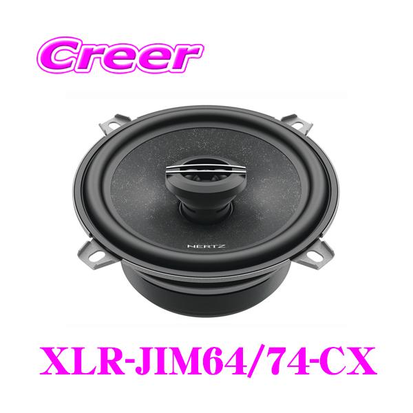 HERTZ XLR-JIM64/74-CX JB64W ジムニー / JB74W ジムニーシエラ 専用