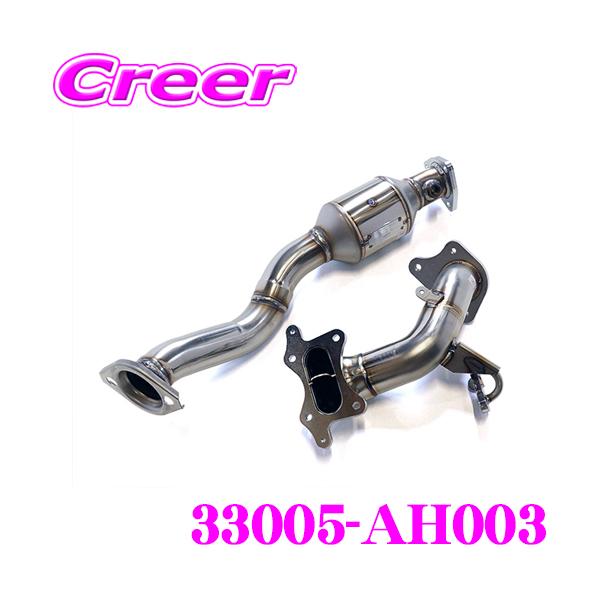 creer-net_hks-33005-ah003