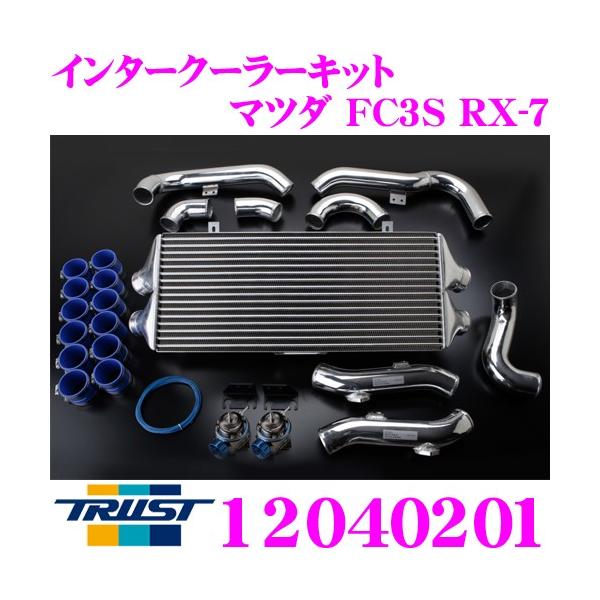 TRUST（トラスト） GReddy 12040201インタークーラーキット マツダ