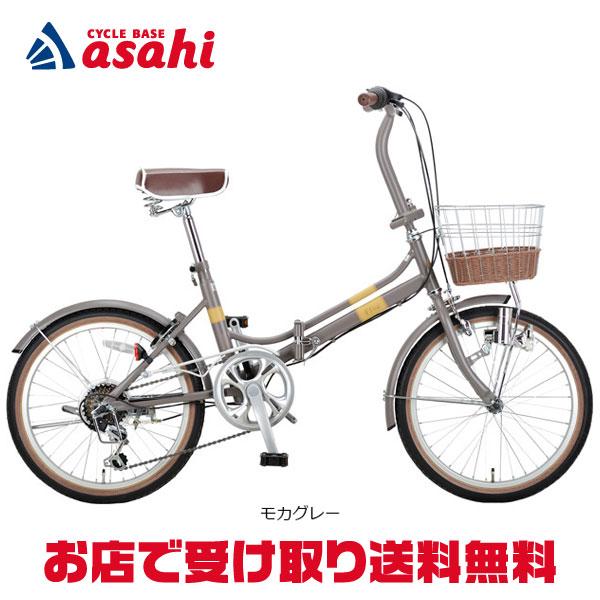 CAPTAIN STAG（キャプテンスタッグ） 「キャプテンスタッグ」エリーサ