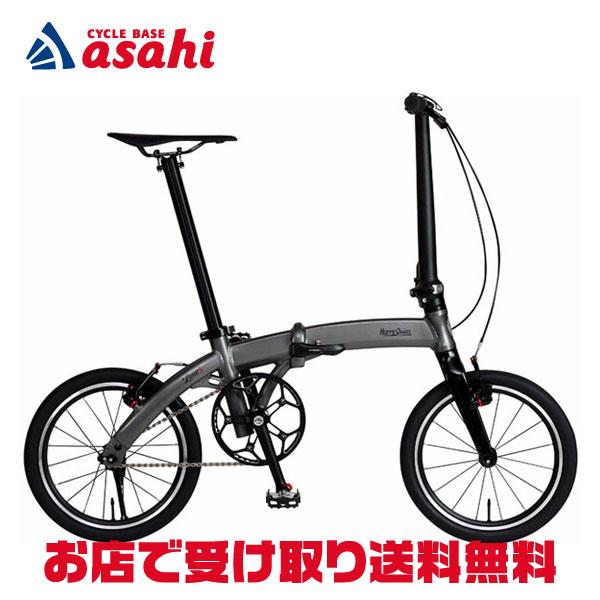 ハリークイン」HARRY QUINN Limit5 16インチ 折りたたみ自転車 -23