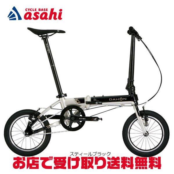 DAHON（ダホン） 「ダホン」K1 14インチ 折りたたみ自転車 -25