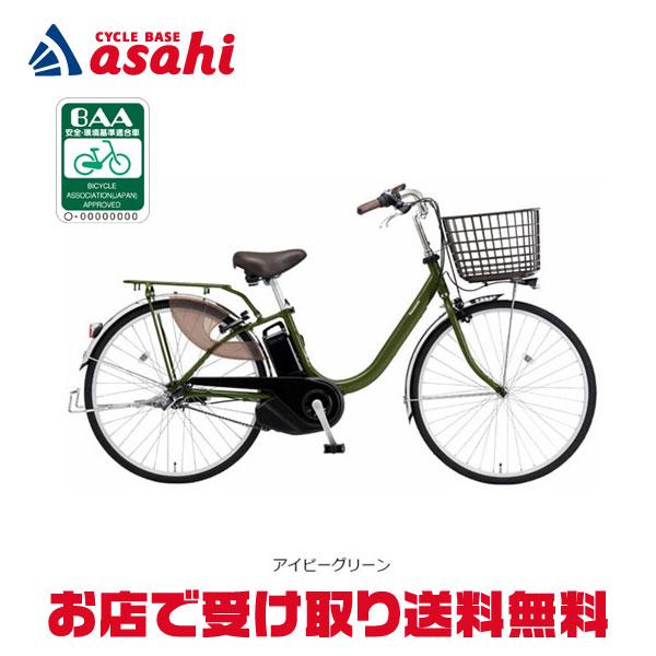 Panasonic（パナソニック） 「パナソニック」ビビ・L「BE-FL434」24