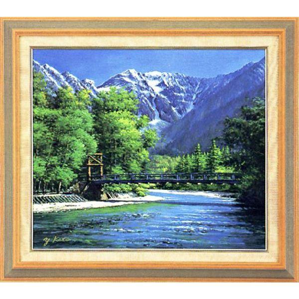 明ける尾瀬ヶ原」2004 F15 風景画 油絵 油彩画 アート 絵画 朝霧（尾瀬ヶ