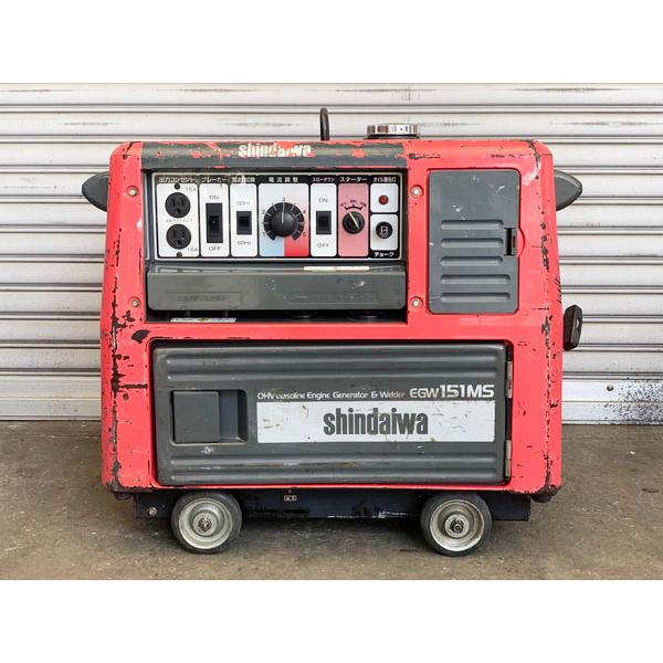 shindaiwa/新ダイワ 150A ガソリンエンジンウェルダー EGW151MS / 発電