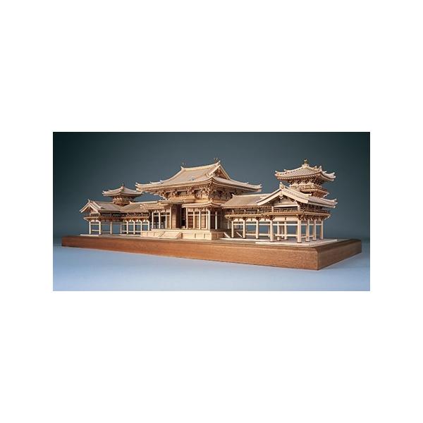 ウッディジョー 1/75 木製模型 平等院 鳳凰堂 (模型) 価格比較 - 価格.com