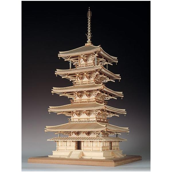 ウッディジョー/木製建築模型 法隆寺・五重塔（1/75） : アクア