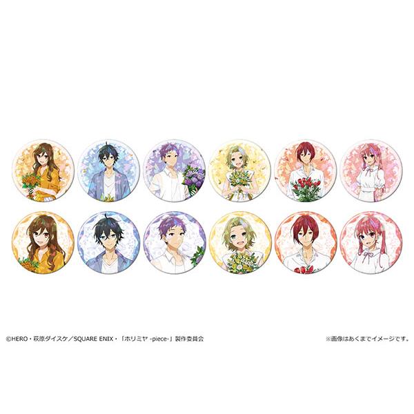 カナリア TVアニメ「ホリミヤ -piece-」 トレーディングホログラム缶