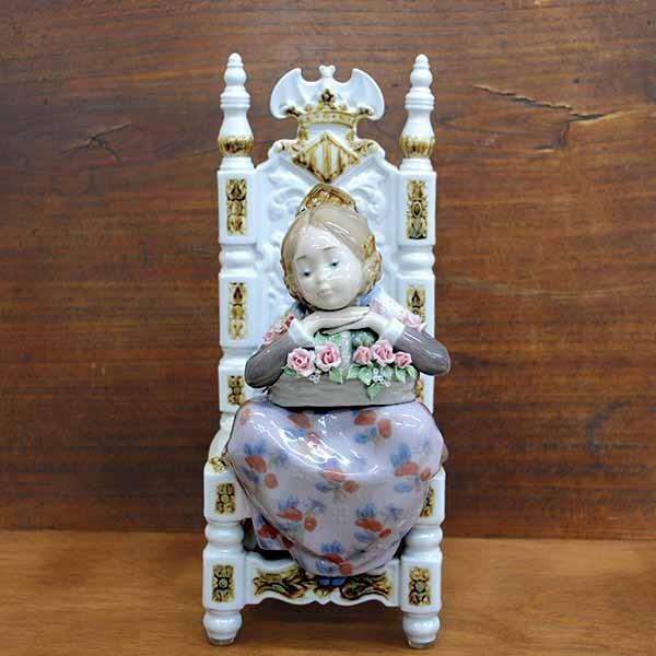極美品 絶版】LLADRO リヤドロ 1398『バレンシアの少女(花かご)』