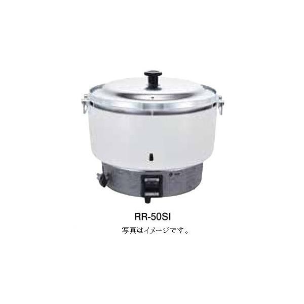 ◇リンナイ業務用ガス炊飯器4升/8L型式：RR-40S1 プロパンガス Amazon