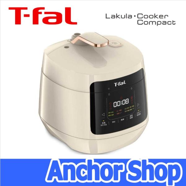 T-fal（ティファール） 電気圧力鍋 CY353AJP ラクラ・クッカー プラス