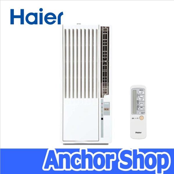 Haier 窓用エアコン JA-16V