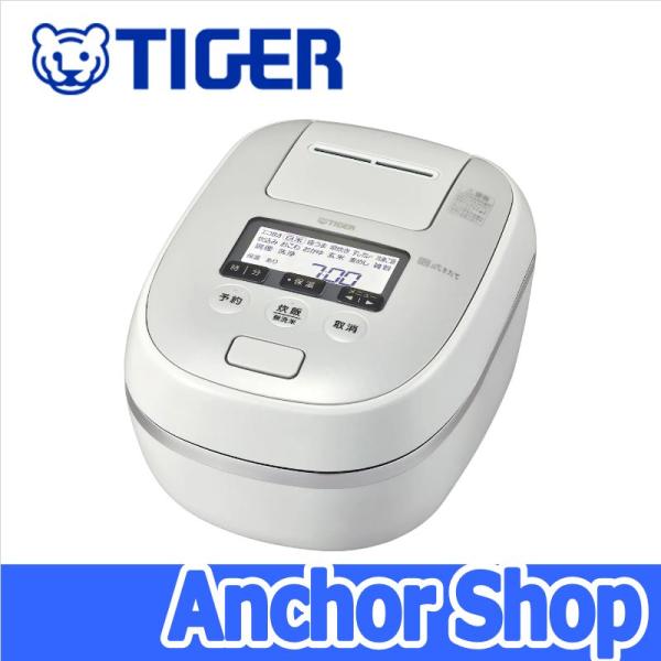 ご泡火炊き タイガー 圧力IHジャー炊飯器 JPD-G060-WG 3.5合炊き 遠赤9