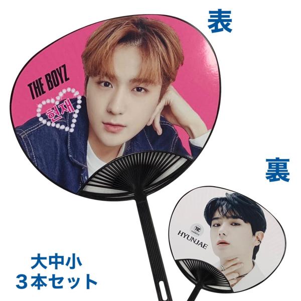 THE BOYZ ヒョンジェ 直筆サイン入りチェキ ポラロイド HYUNJAE