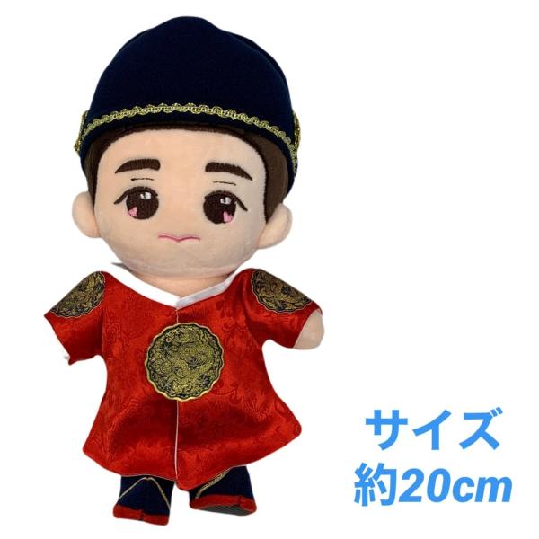 キャラクター ドール ディオ似 EXO D.O 着せ替え ぬいぐるみ 100日の朗