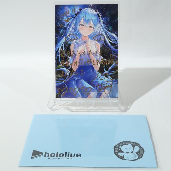 ホロライブ 雪花ラミィ 活動1周年 直筆メッセージ入り複製サインポスト