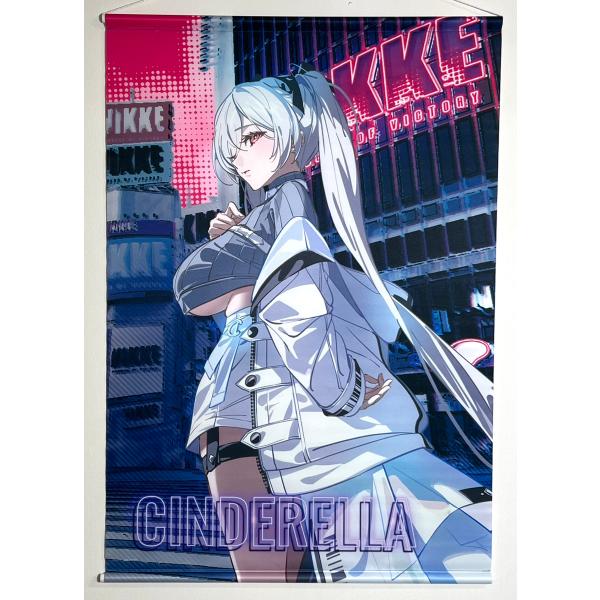 aniera_sku-250925-014