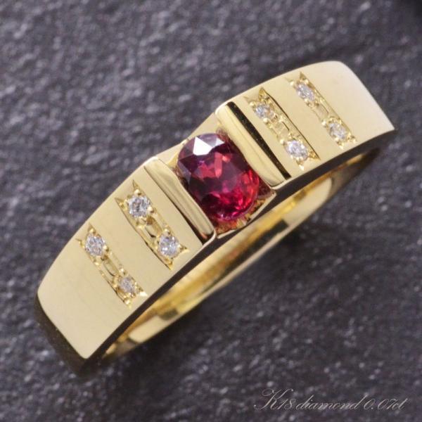 メンズリング 18金 指輪 K18 18k ゴールド ルビー ダイヤモンド 地金