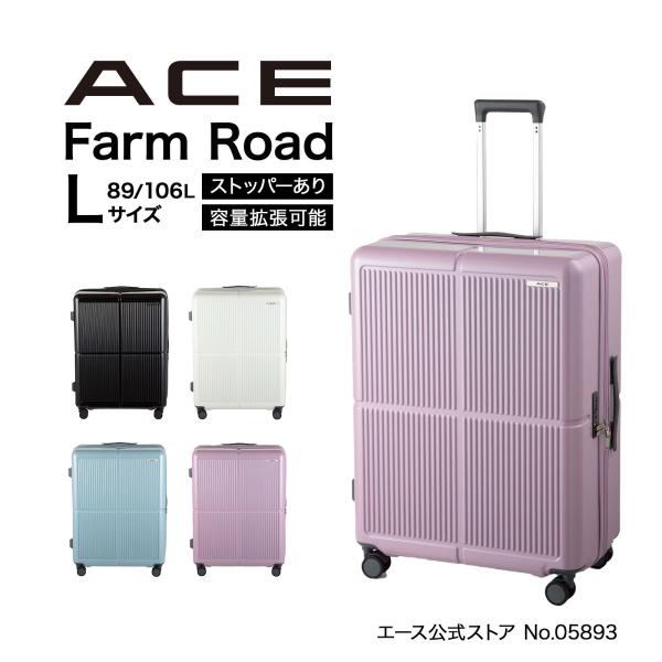 aceonlinestore_05893