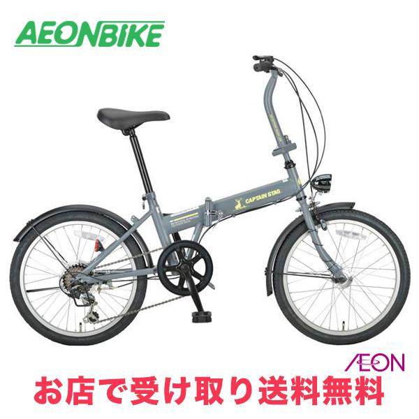 CAPTAIN STAG（キャプテンスタッグ） YG-1353 ナビライトFDB206 マット