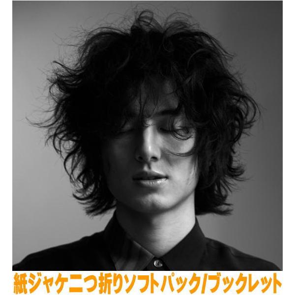 あ*き様 藤井風 俺のビッグバッグ HELP EVER HURT NEVER Amazon.co.jp