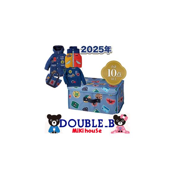 MIKI HOUSE（ミキハウス） 前年用 正規品 2025年 新春福袋 10万円