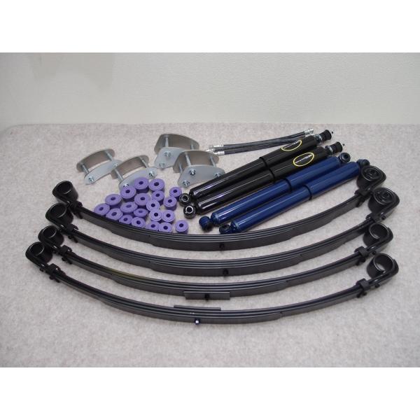 じみー】ジムニーJA11ATオーダーパーツ3点setオリジナルキット じみー