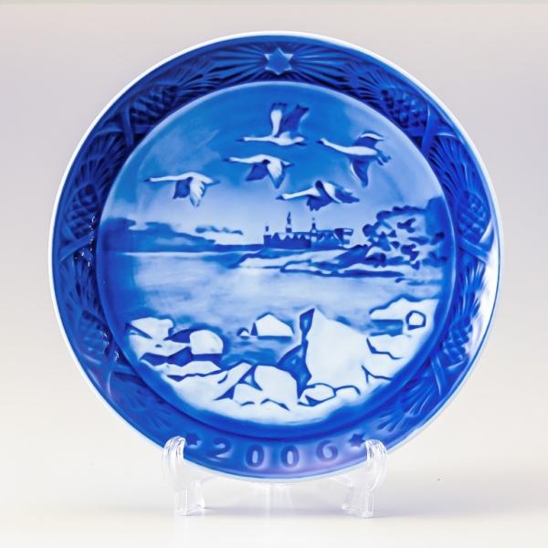 ROYAL COPENHAGEN（ロイヤルコペンハーゲン） イヤープレート 皿立て