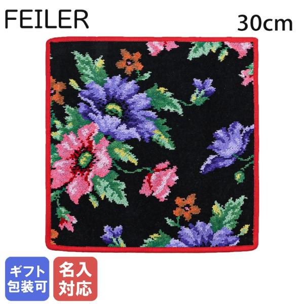 ☆非売品☆フェイラー フェイスタオル 楽天市場】FEILER フェイラー