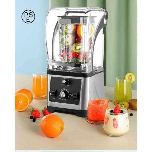 mixbel 業務用 ミキサー T5600 防音BOX付き MIXBEL - ミキサー 大容量