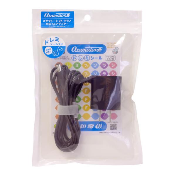 明和電機 オタマトーン DX・テクノ用ACアダプター ドレミシール付き