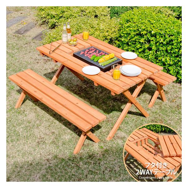 むう 曲木 重なるテーブル、ベンチセット むう 曲木 重なるテーブル