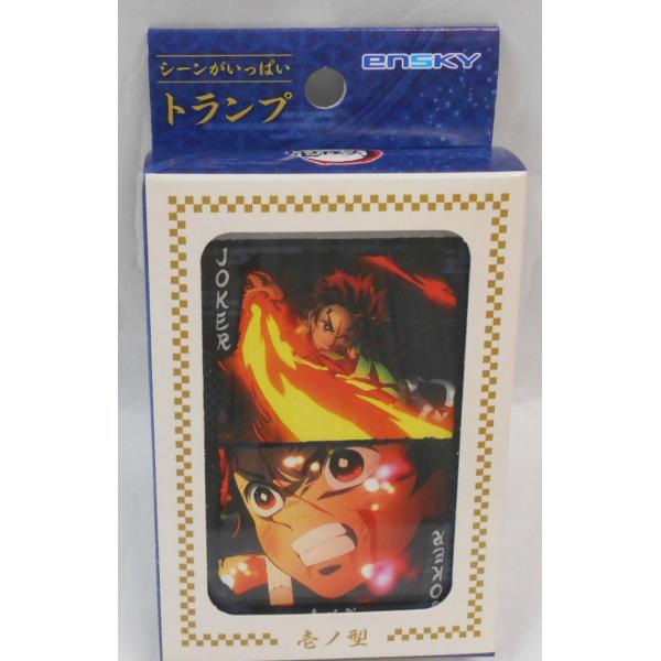 ふわっち トランプ 4つ入り ふわっち トランプ 4つ入り 2025年最新