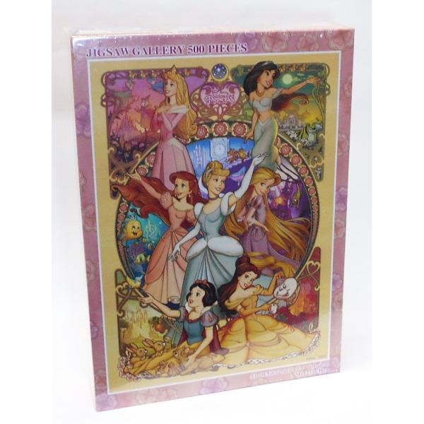 テンヨー（Tenyo） ディズニー ジグソーパズル D-500-657 美しく