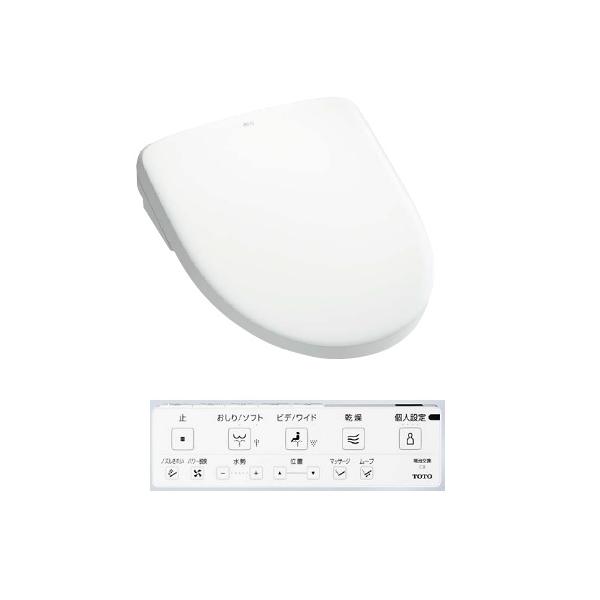 TOTO TCF4734 アプリコット F3 レバー便器洗浄タイプ フルカバー