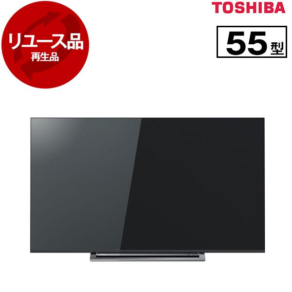 TOSHIBA（東芝） 再生品 リユース 55M530X ブラック REGZA 55V型 地上