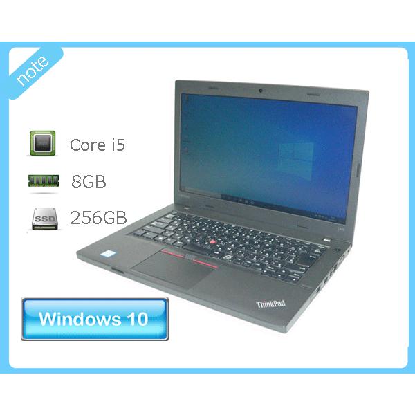 ThinkPad L Windows10 Pro 64bit Lenovo L470 20J5-A007JP Core i5