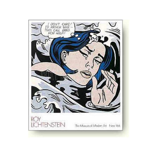 激稀少シルクスクリーンポスター/GAUZE/ポスターフレーム付 激稀少