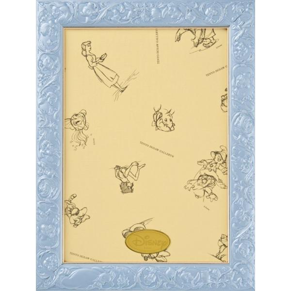 101匹わんちゃんパズル 未開封 ディズニー テンヨー フレームセット