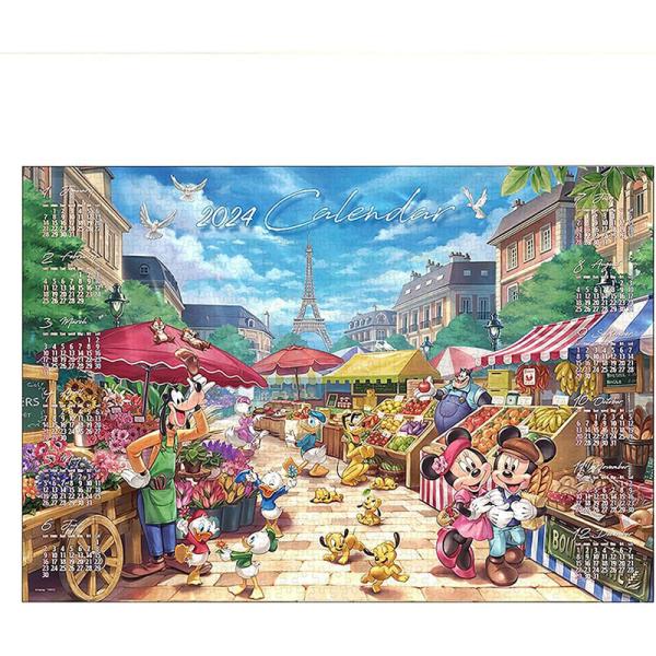 arc-online_4905823948637