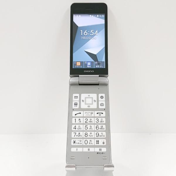 arcmarketmobile_c13668