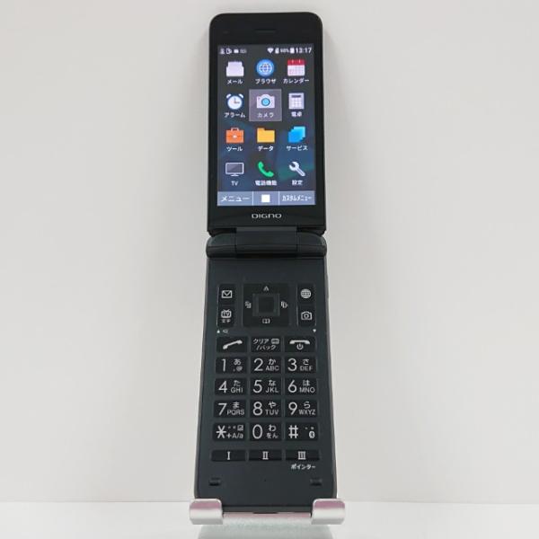 DIGNO NP902KC シルバー折りたたみ携帯電話本体8635 NP902KC DIGNO