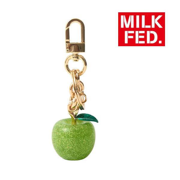 MILKFED.（ミルクフェド） グリーンアップル キーホルダー MILKFED