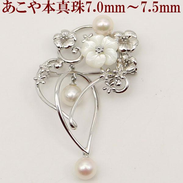 K18 silver ショップ アコヤパール ブローチ 珠約8.5mm アコヤ真珠