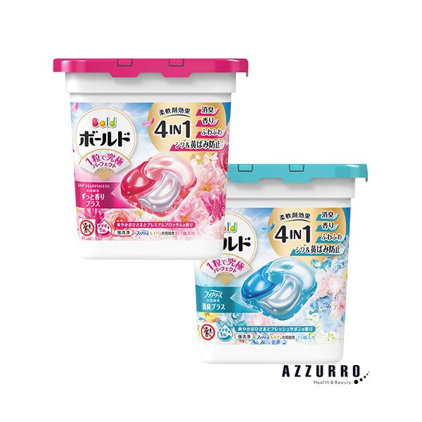 ボールド P&G ジェルボール 4IN1 本体 11個入【ドラッグストア