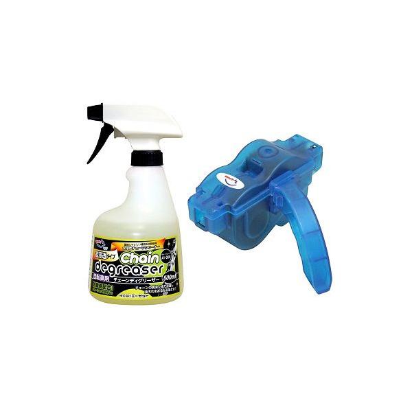 エーゼット AZ 自転車用チェーンクリーナーセット A1-008 高浸透 500ml