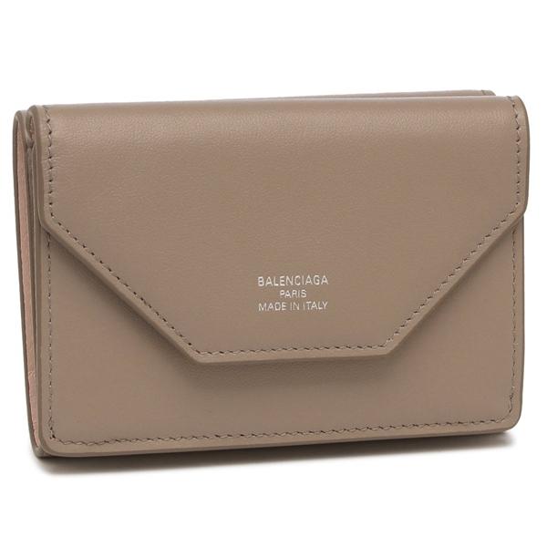 BALENCIAGA（バレンシアガ） 三つ折り財布 エンベロープ ミニ財布